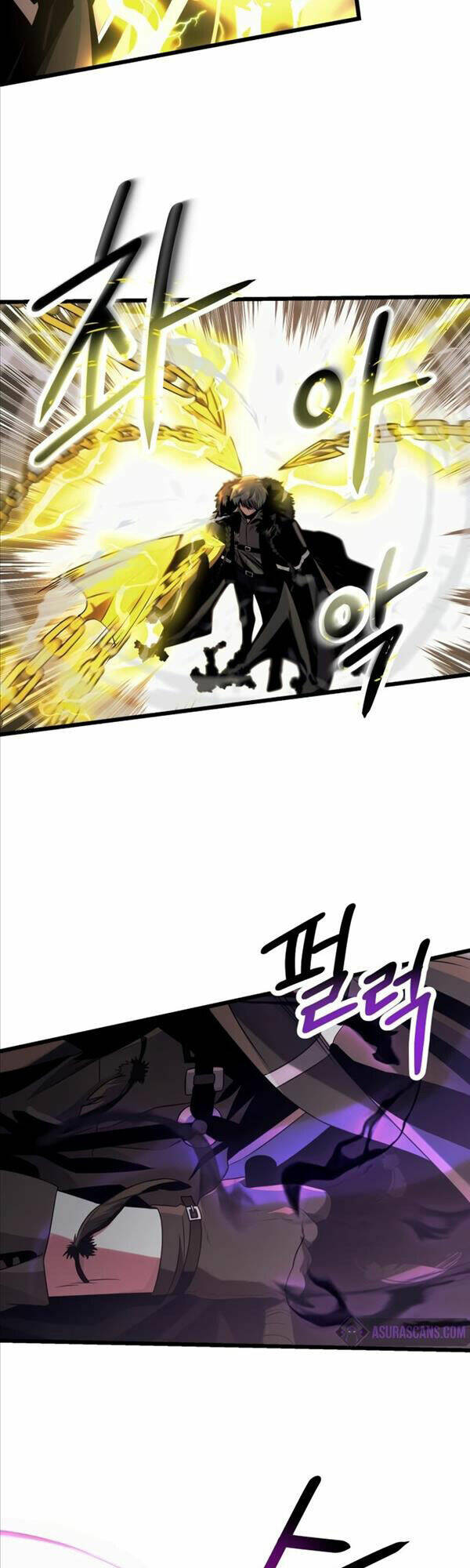 Ta Nhận Được Vật Phẩm Thần Thoại Chapter 52 - Trang 2