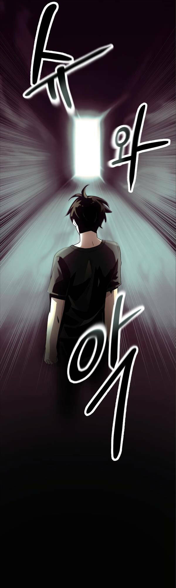 Ta Nhận Được Vật Phẩm Thần Thoại Chapter 53 - Trang 2