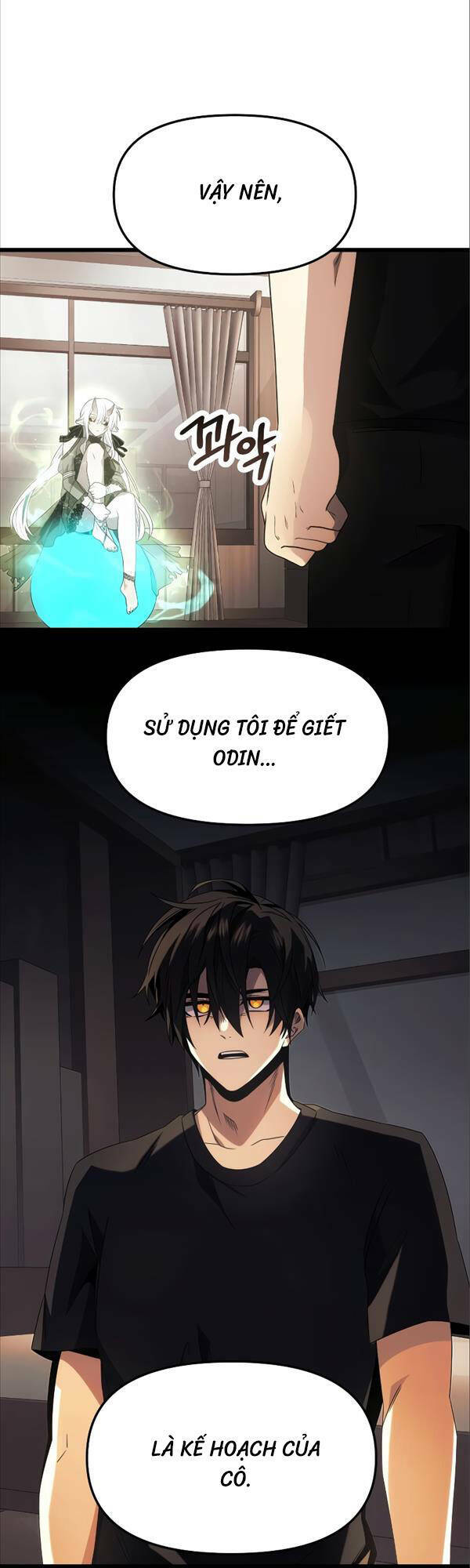 Ta Nhận Được Vật Phẩm Thần Thoại Chapter 53 - Trang 2