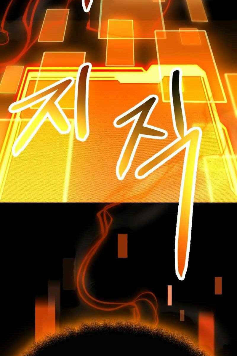 Ta Nhận Được Vật Phẩm Thần Thoại Chapter 54 - Trang 2