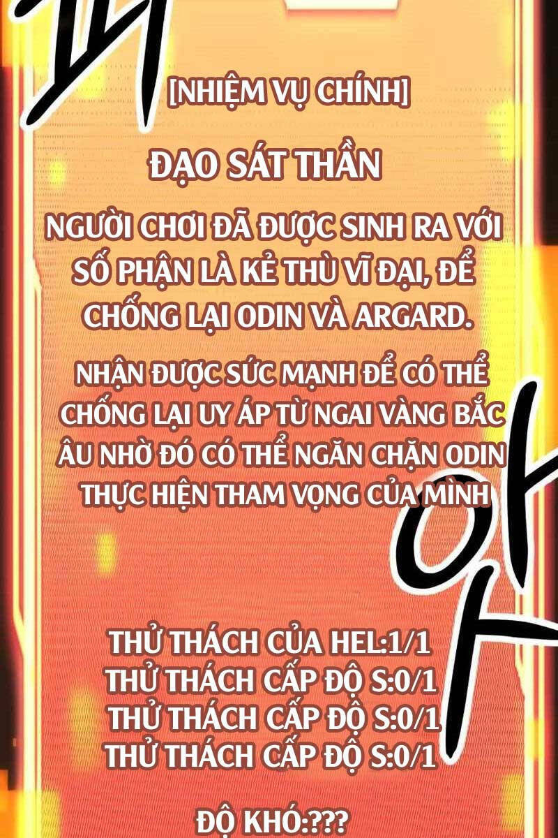 Ta Nhận Được Vật Phẩm Thần Thoại Chapter 54 - Trang 2
