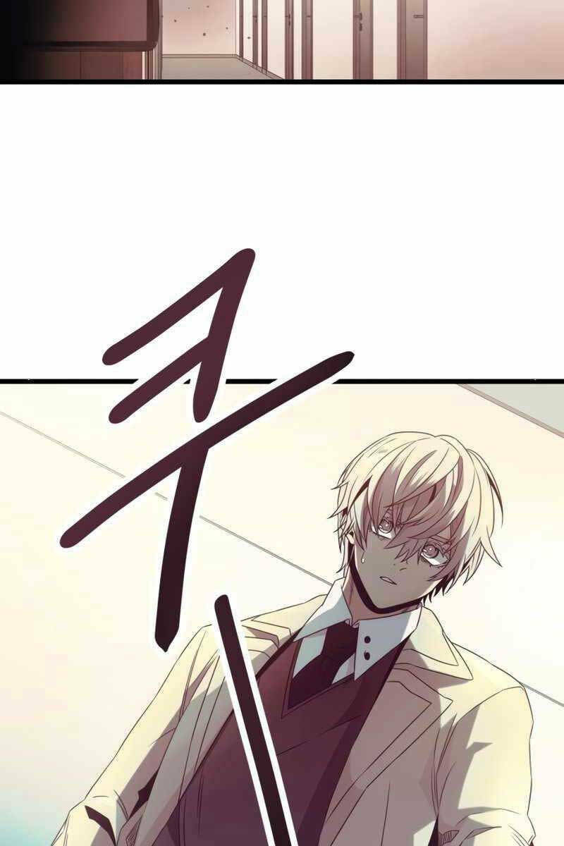 Ta Nhận Được Vật Phẩm Thần Thoại Chapter 54 - Trang 2