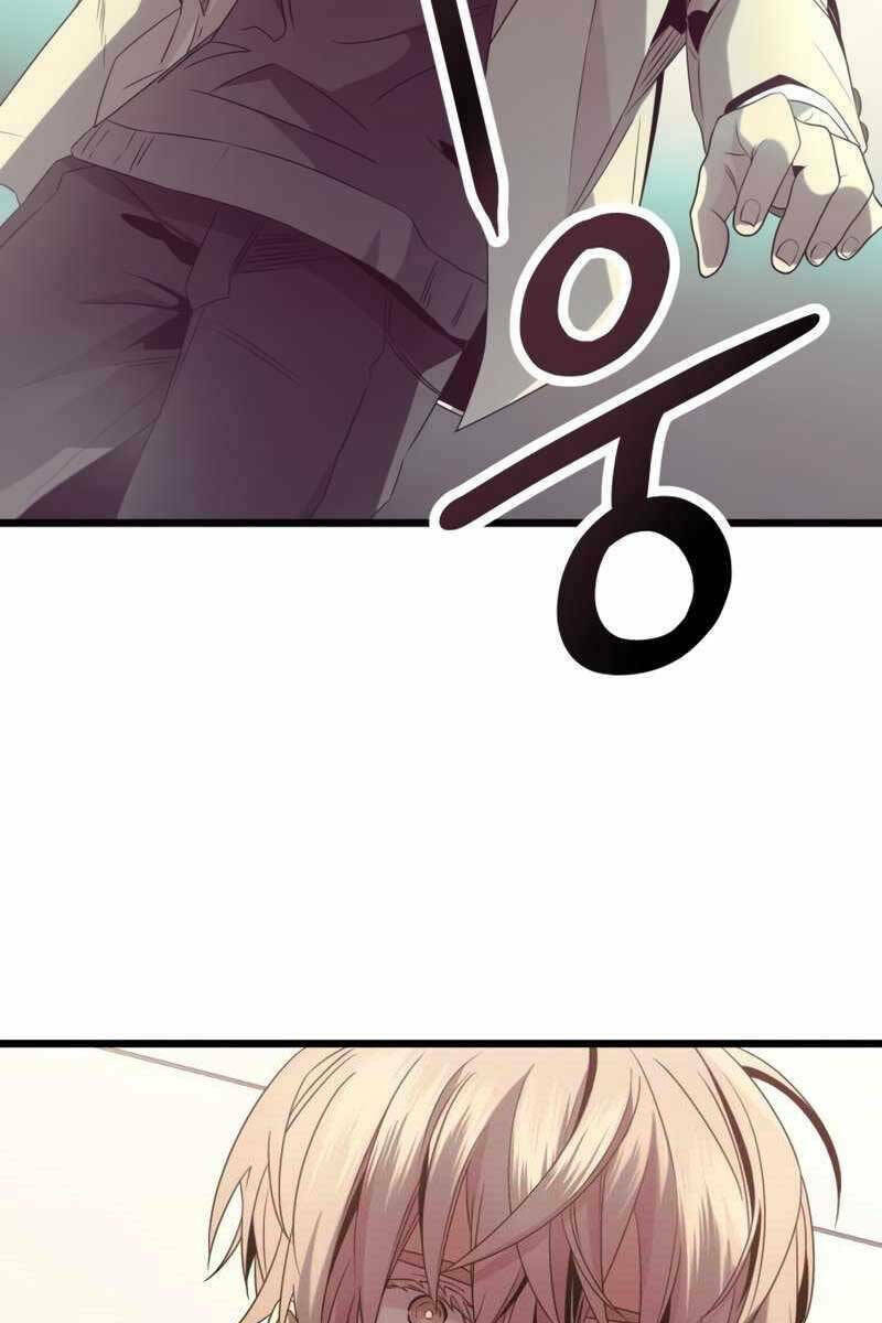 Ta Nhận Được Vật Phẩm Thần Thoại Chapter 54 - Trang 2