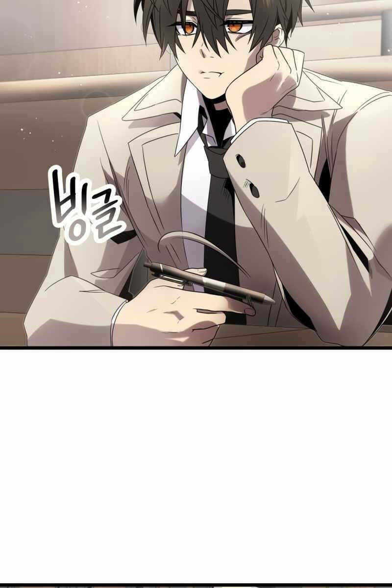 Ta Nhận Được Vật Phẩm Thần Thoại Chapter 54 - Trang 2