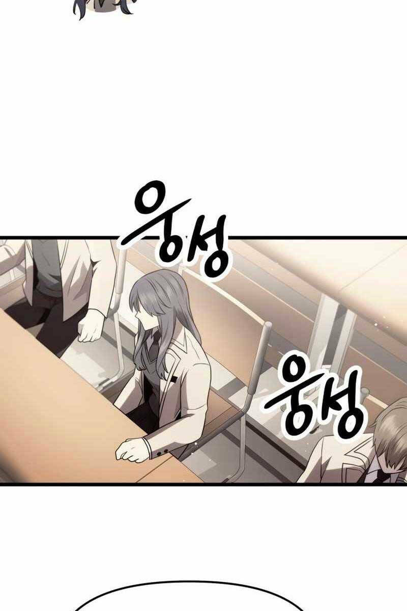 Ta Nhận Được Vật Phẩm Thần Thoại Chapter 54 - Trang 2