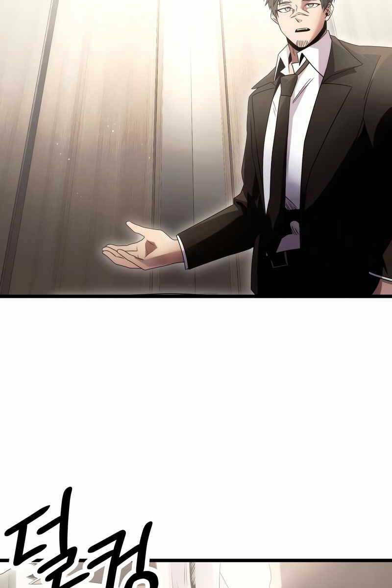 Ta Nhận Được Vật Phẩm Thần Thoại Chapter 55 - Trang 2