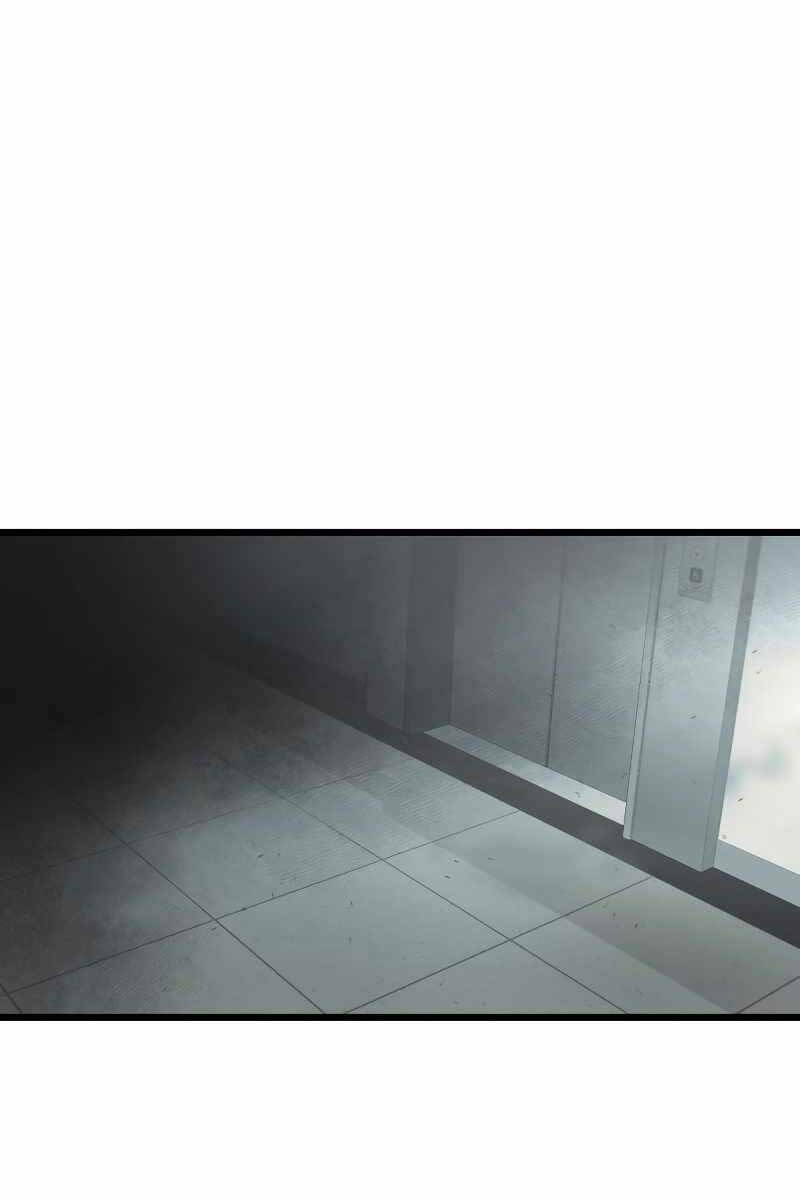 Ta Nhận Được Vật Phẩm Thần Thoại Chapter 56 - Trang 2