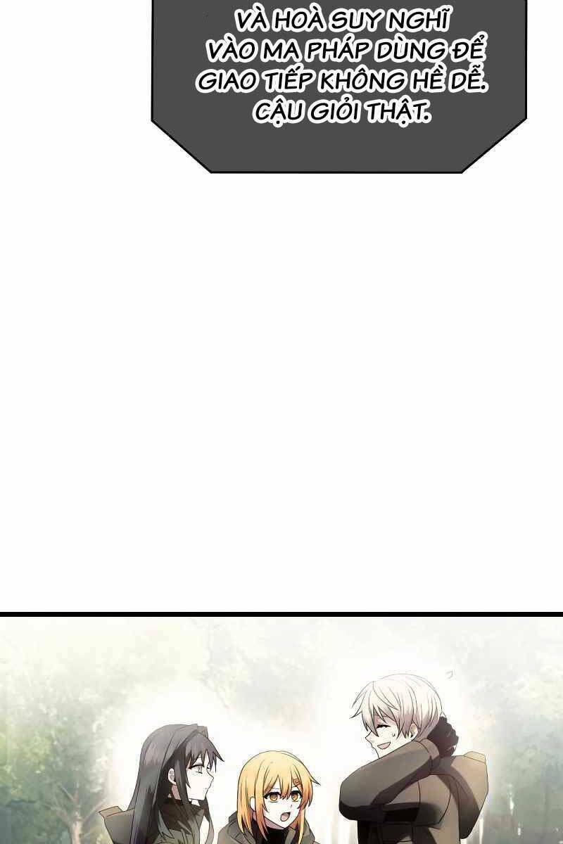 Ta Nhận Được Vật Phẩm Thần Thoại Chapter 56 - Trang 2