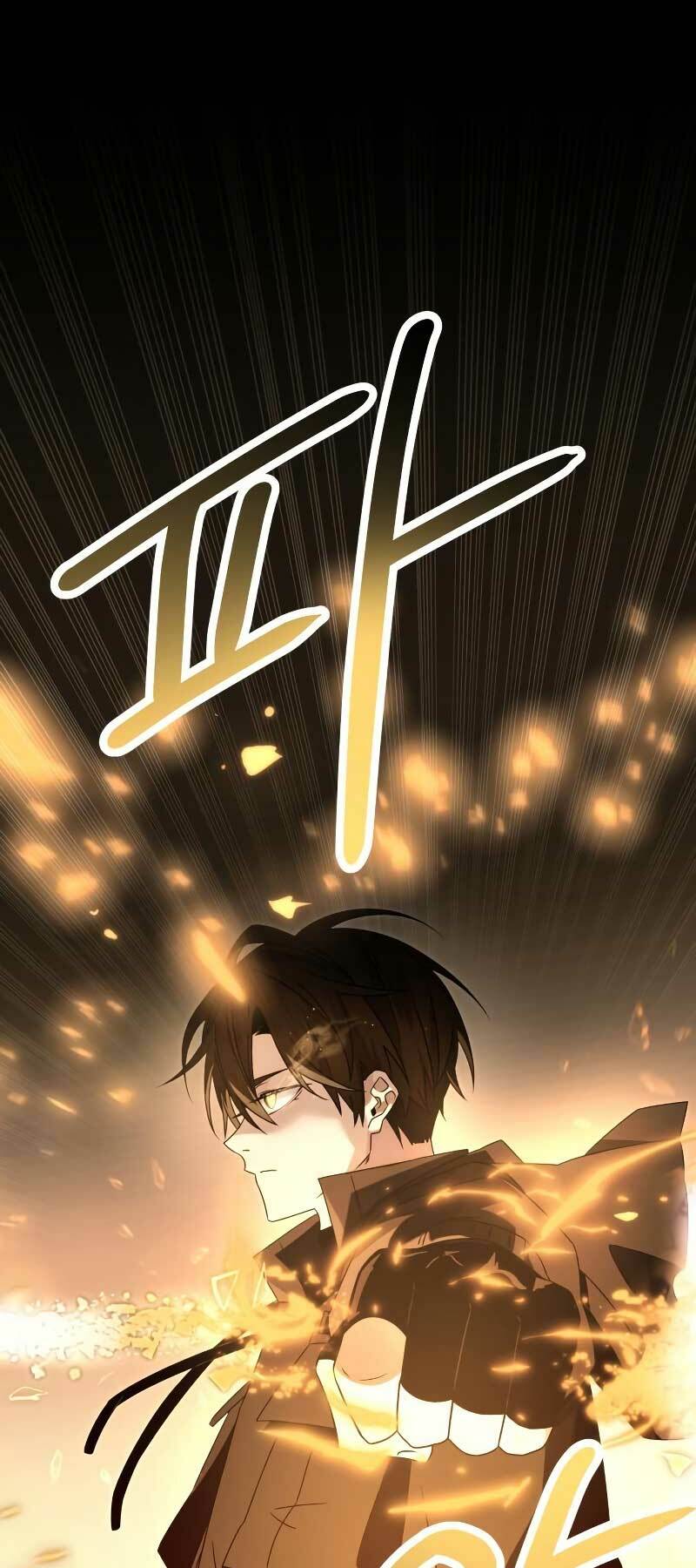 Ta Nhận Được Vật Phẩm Thần Thoại Chapter 58 - Trang 2