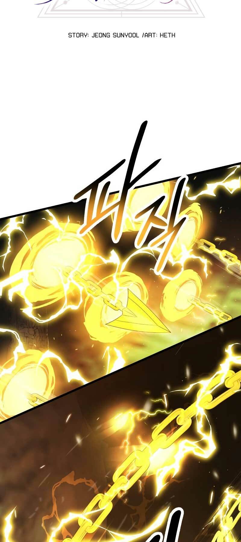 Ta Nhận Được Vật Phẩm Thần Thoại Chapter 58 - Trang 2