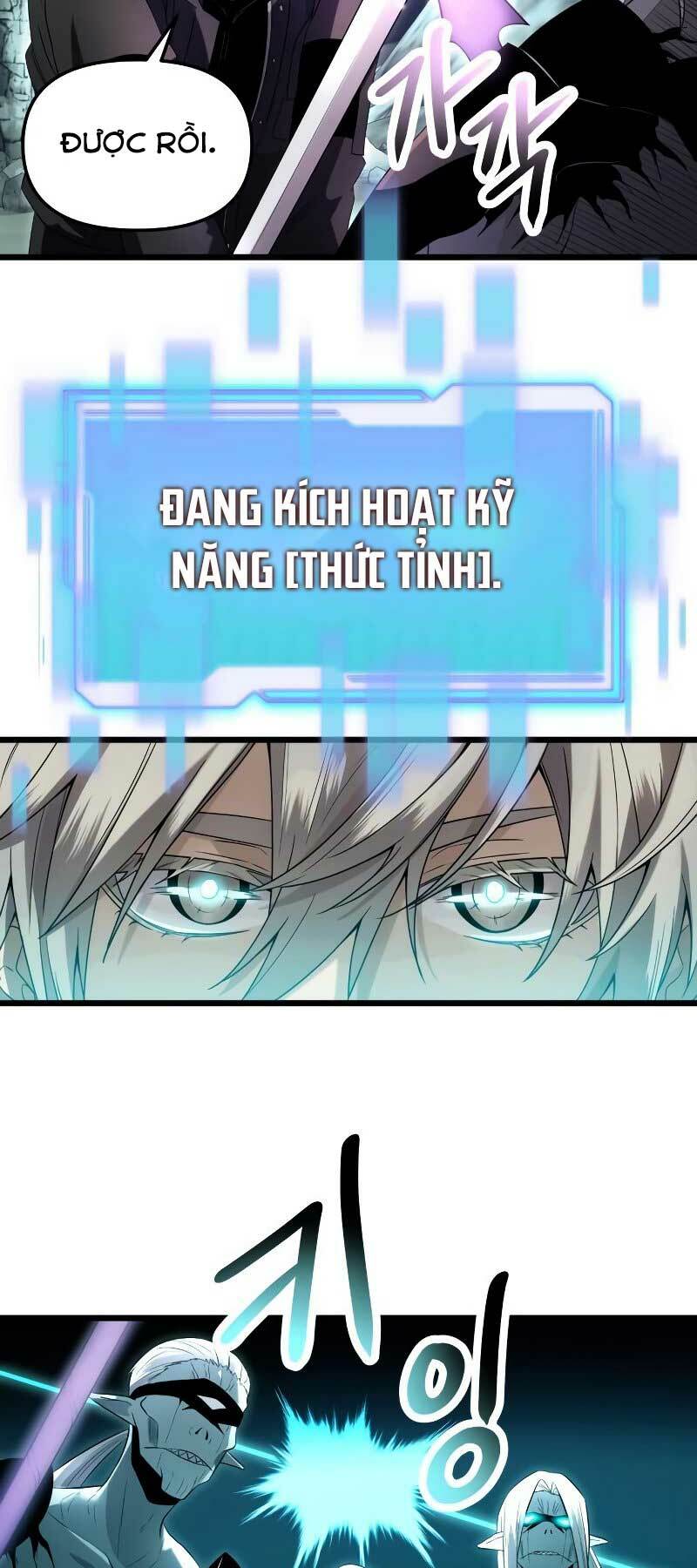 Ta Nhận Được Vật Phẩm Thần Thoại Chapter 58 - Trang 2