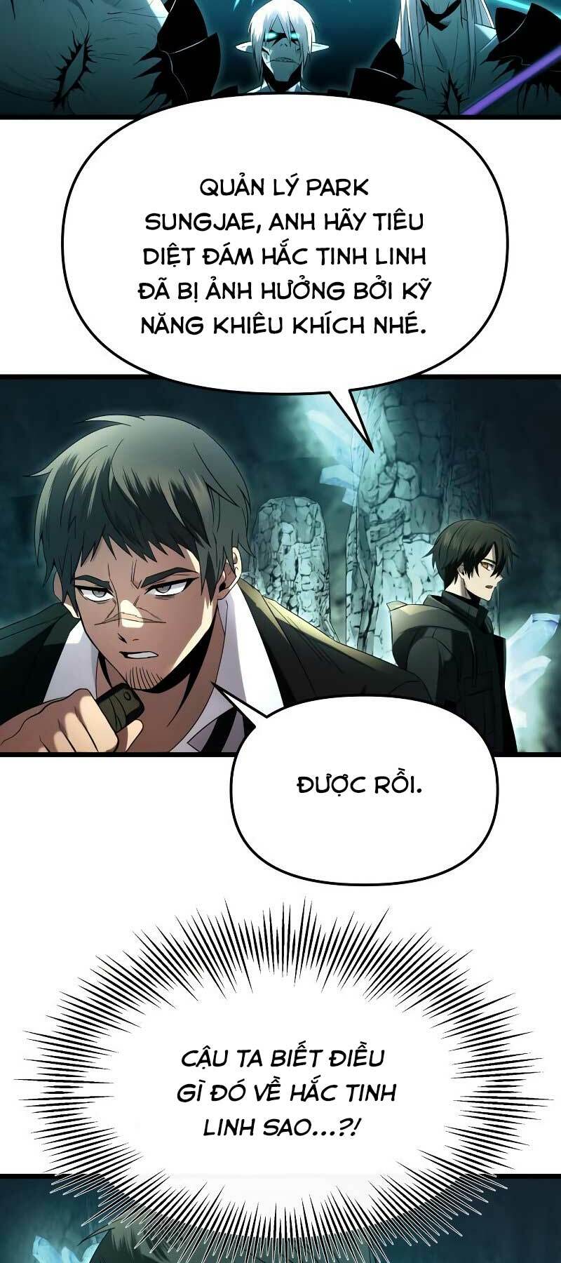 Ta Nhận Được Vật Phẩm Thần Thoại Chapter 58 - Trang 2