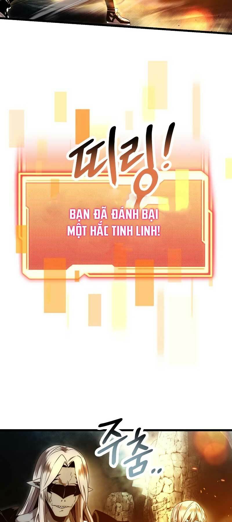 Ta Nhận Được Vật Phẩm Thần Thoại Chapter 58 - Trang 2