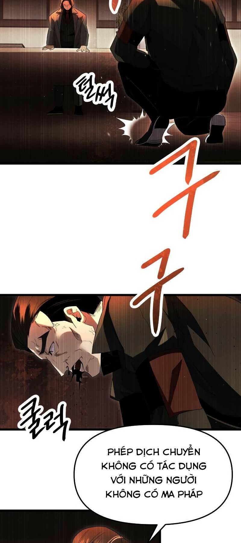 Ta Nhận Được Vật Phẩm Thần Thoại Chapter 58 - Trang 2