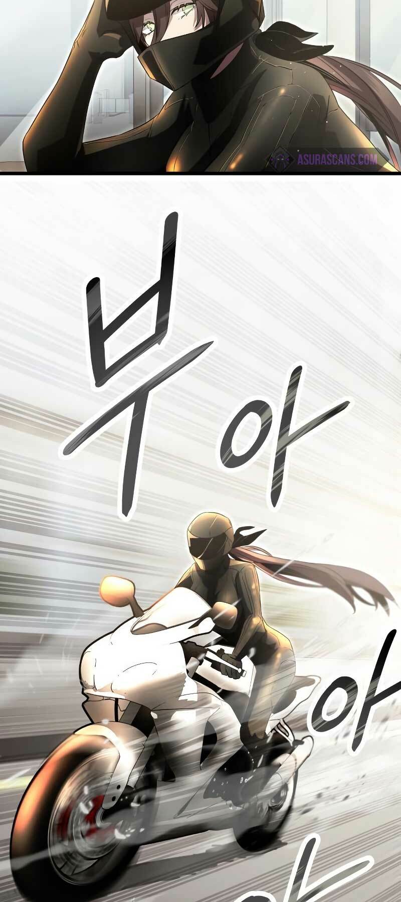 Ta Nhận Được Vật Phẩm Thần Thoại Chapter 58 - Trang 2