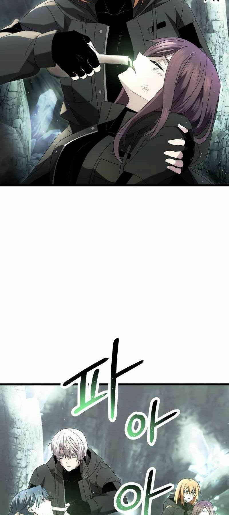 Ta Nhận Được Vật Phẩm Thần Thoại Chapter 59 - Trang 2