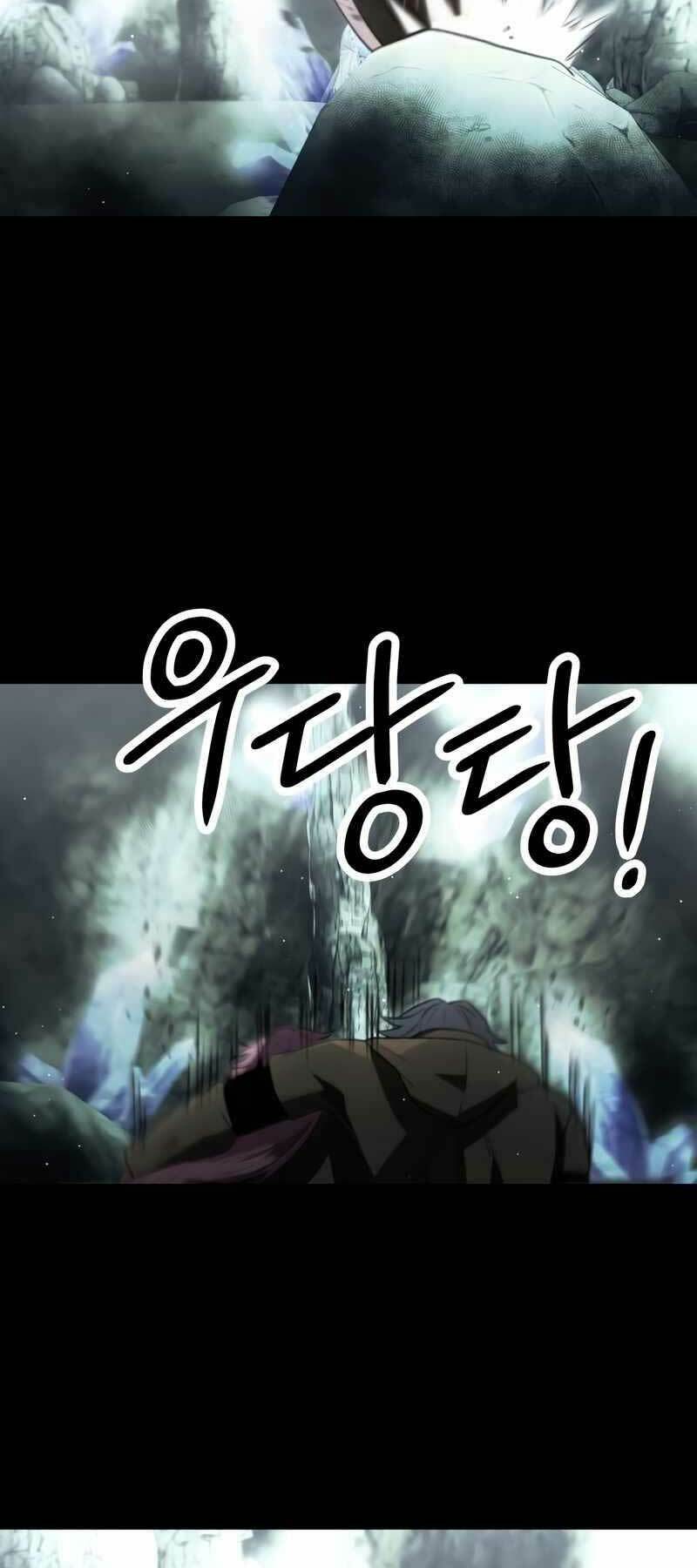 Ta Nhận Được Vật Phẩm Thần Thoại Chapter 59 - Trang 2