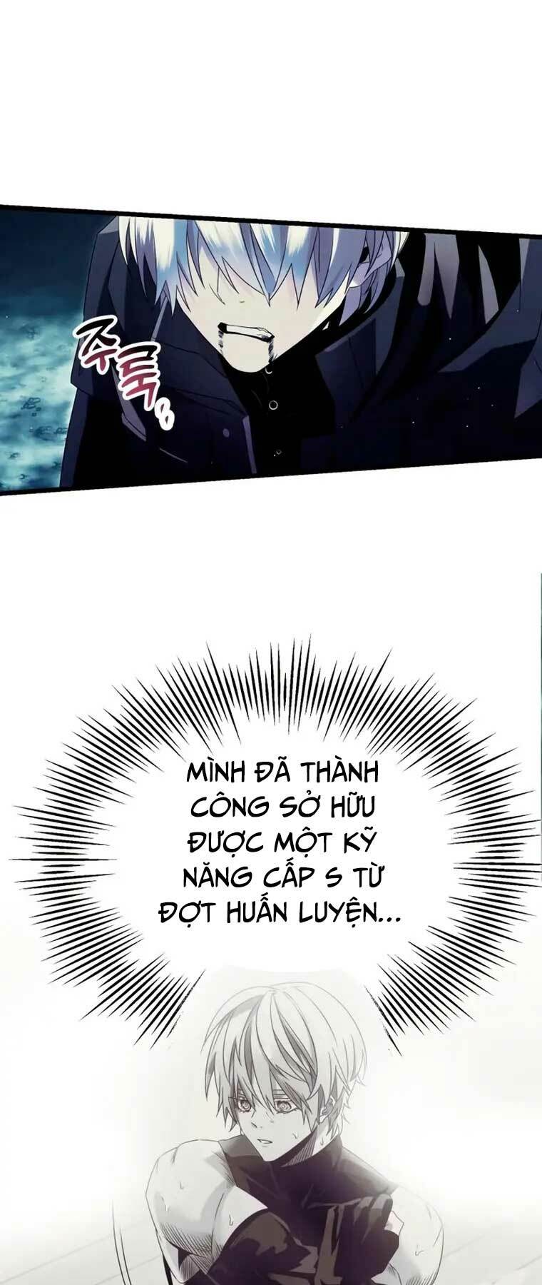 Ta Nhận Được Vật Phẩm Thần Thoại Chapter 61 - Trang 2