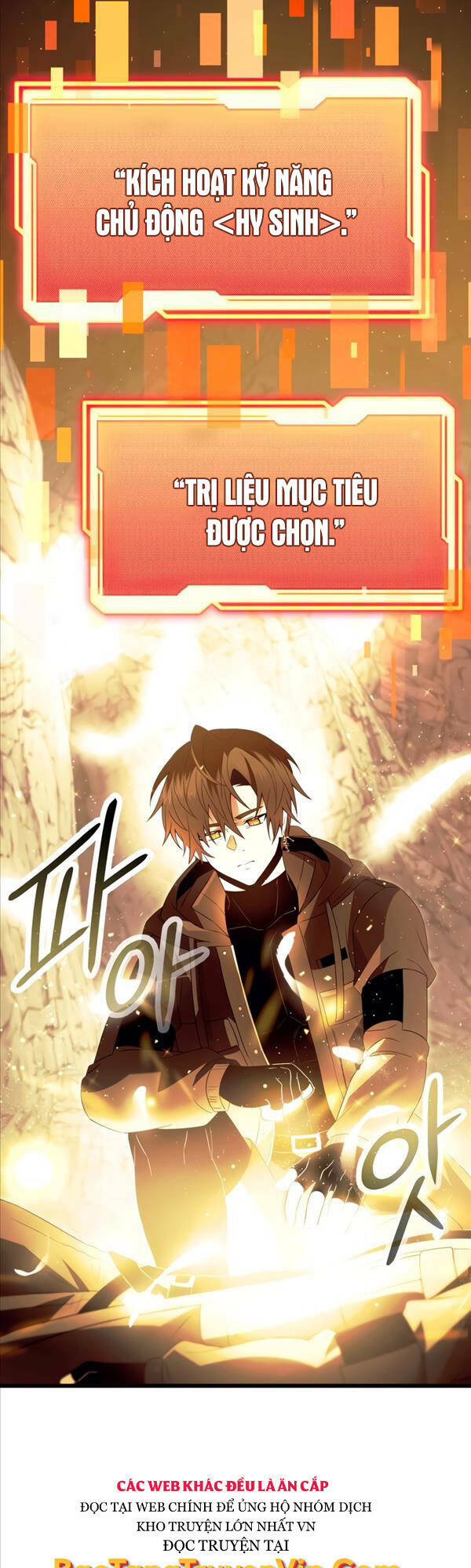 Ta Nhận Được Vật Phẩm Thần Thoại Chapter 64 - Trang 2