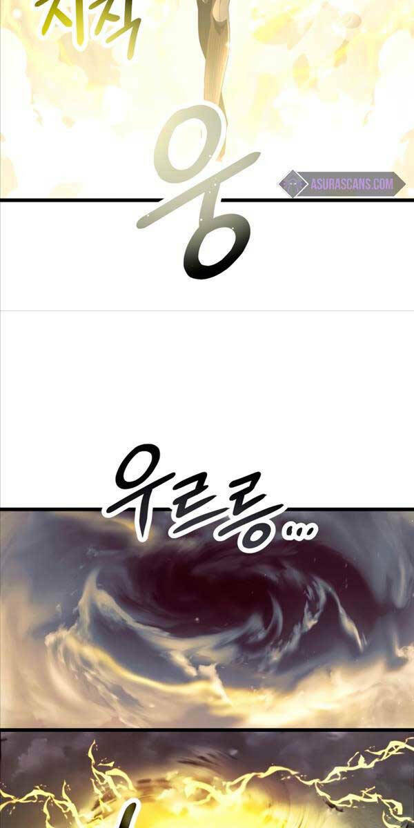 Ta Nhận Được Vật Phẩm Thần Thoại Chapter 65 - Trang 2