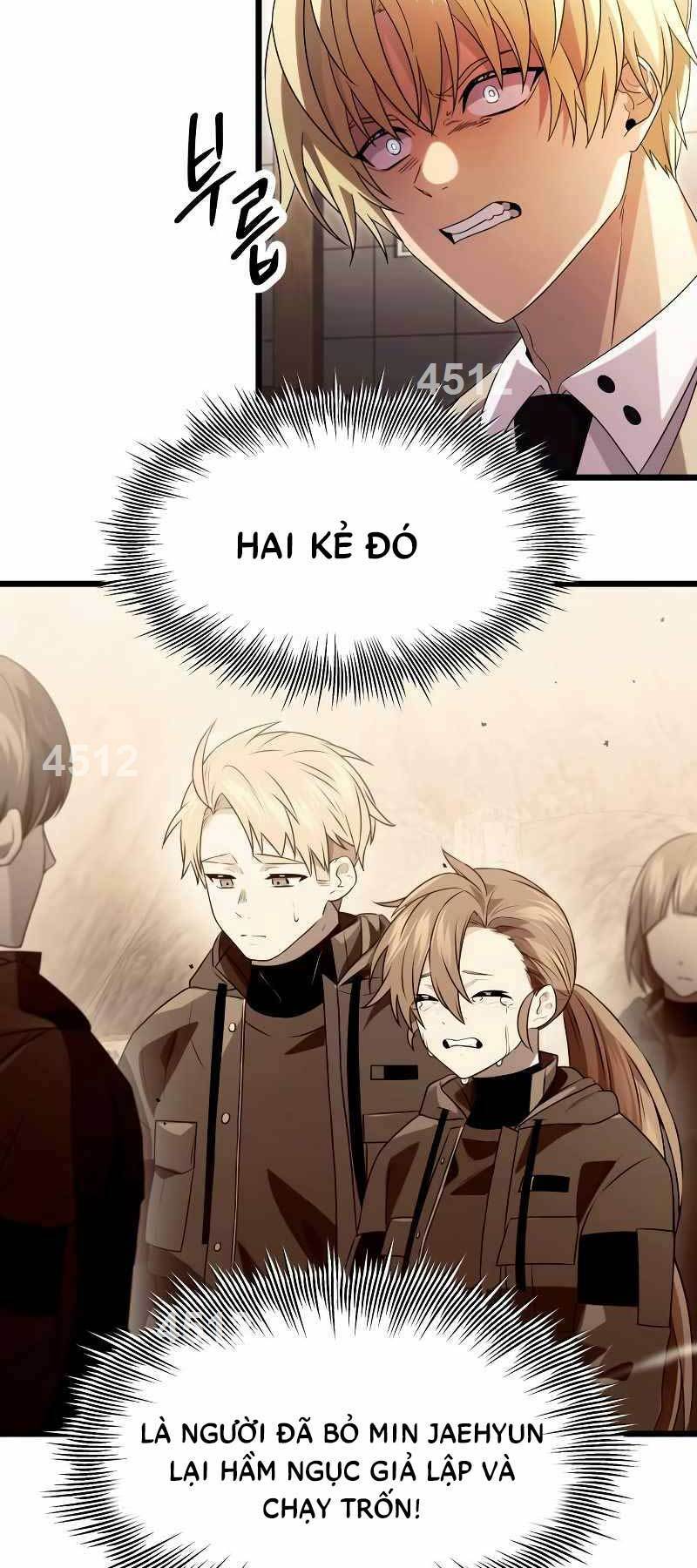 Ta Nhận Được Vật Phẩm Thần Thoại Chapter 69 - Trang 2