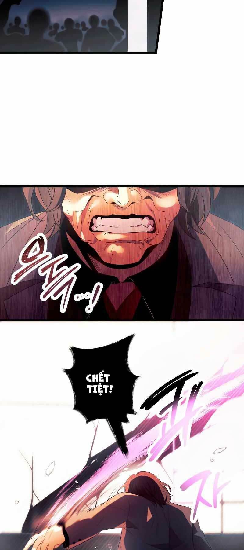 Ta Nhận Được Vật Phẩm Thần Thoại Chapter 69 - Trang 2