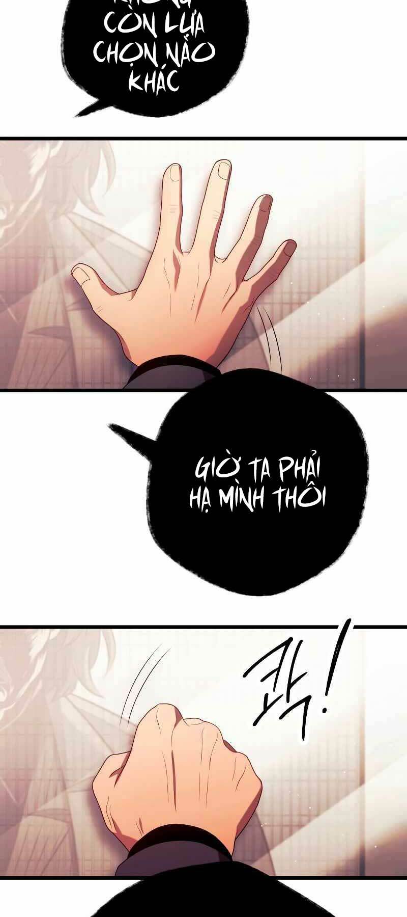 Ta Nhận Được Vật Phẩm Thần Thoại Chapter 69 - Trang 2