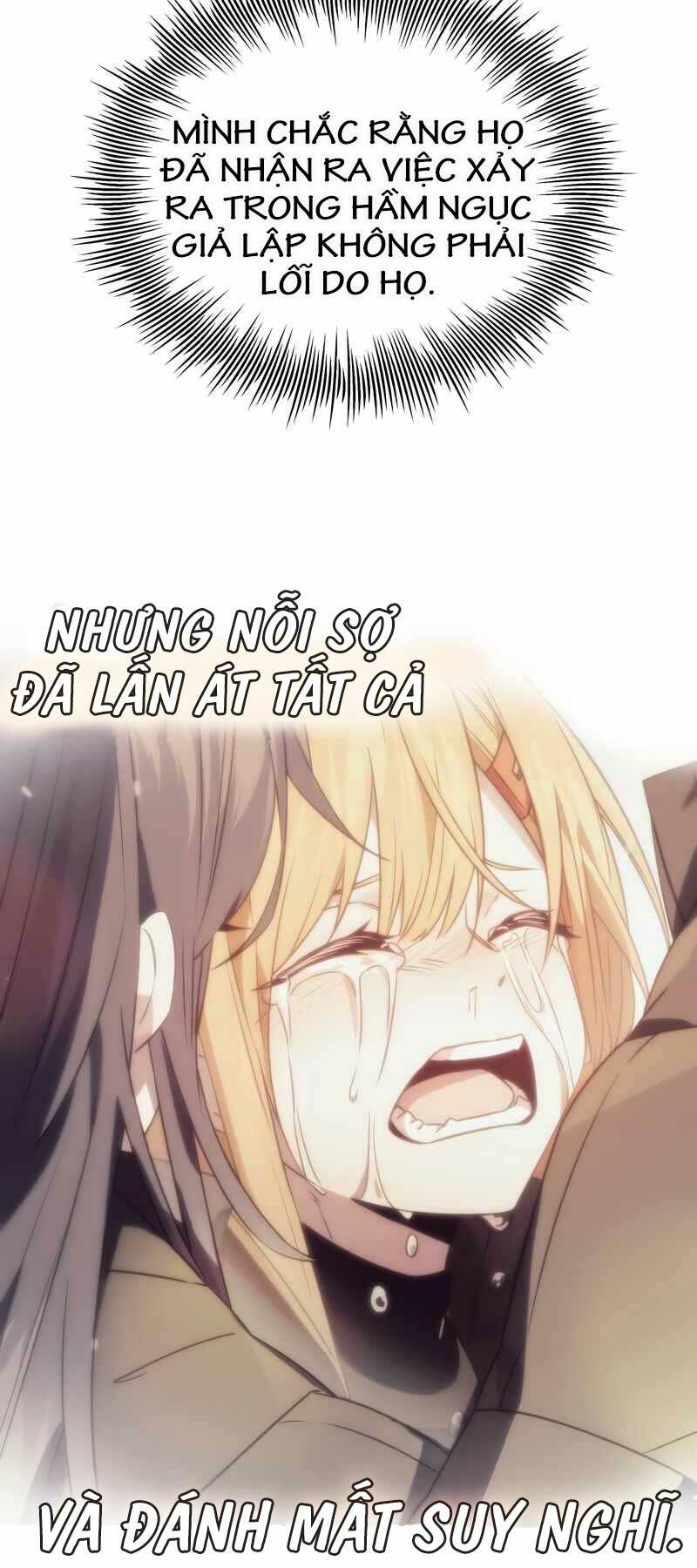 Ta Nhận Được Vật Phẩm Thần Thoại Chapter 71 - Trang 2