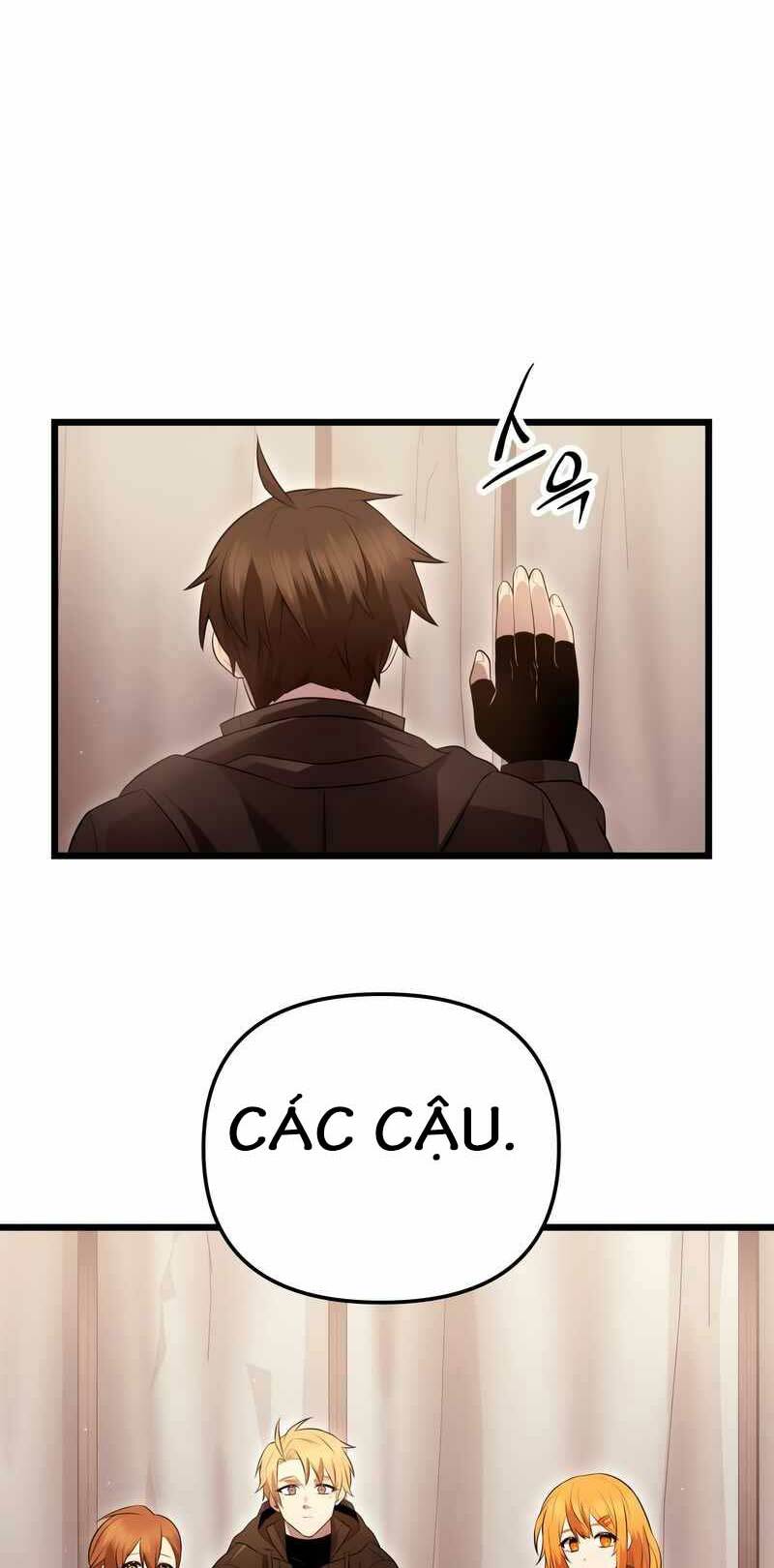 Ta Nhận Được Vật Phẩm Thần Thoại Chapter 71 - Trang 2