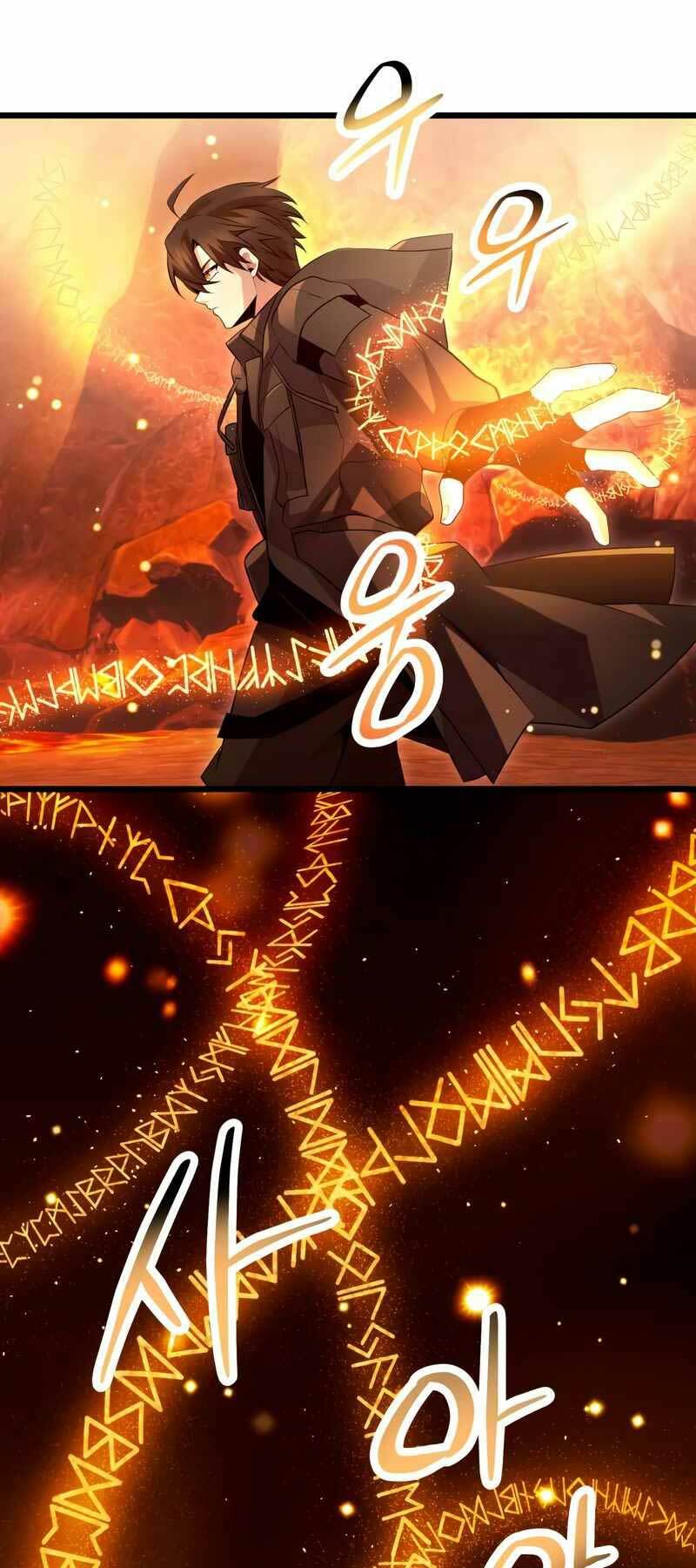 Ta Nhận Được Vật Phẩm Thần Thoại Chapter 71 - Trang 2