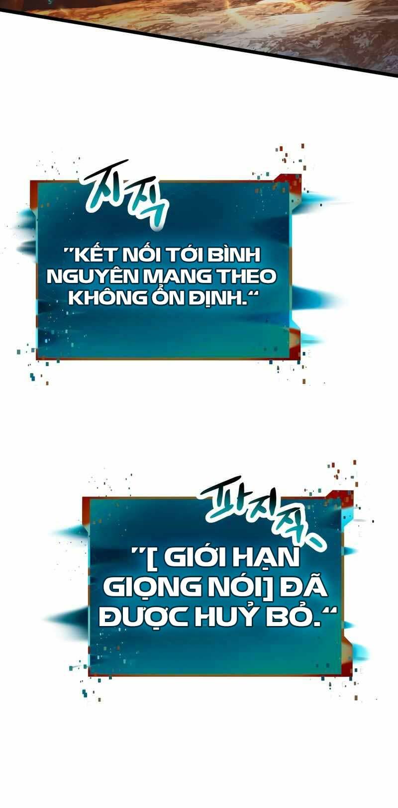 Ta Nhận Được Vật Phẩm Thần Thoại Chapter 71 - Trang 2