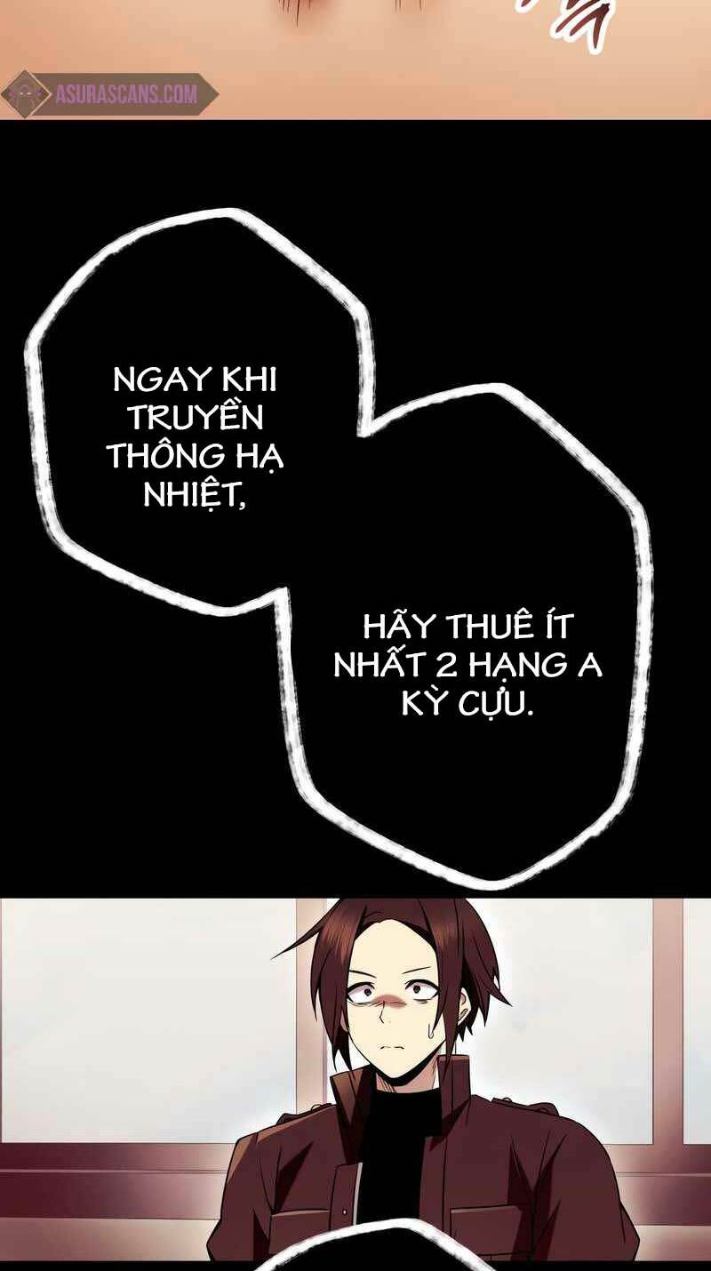 Ta Nhận Được Vật Phẩm Thần Thoại Chapter 71 - Trang 2