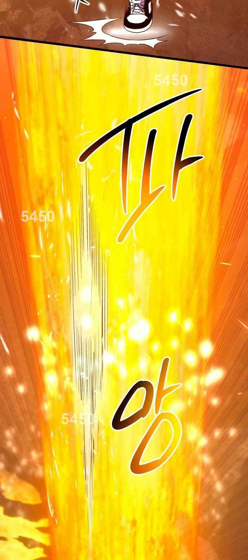 Ta Nhận Được Vật Phẩm Thần Thoại Chapter 73 - Trang 2