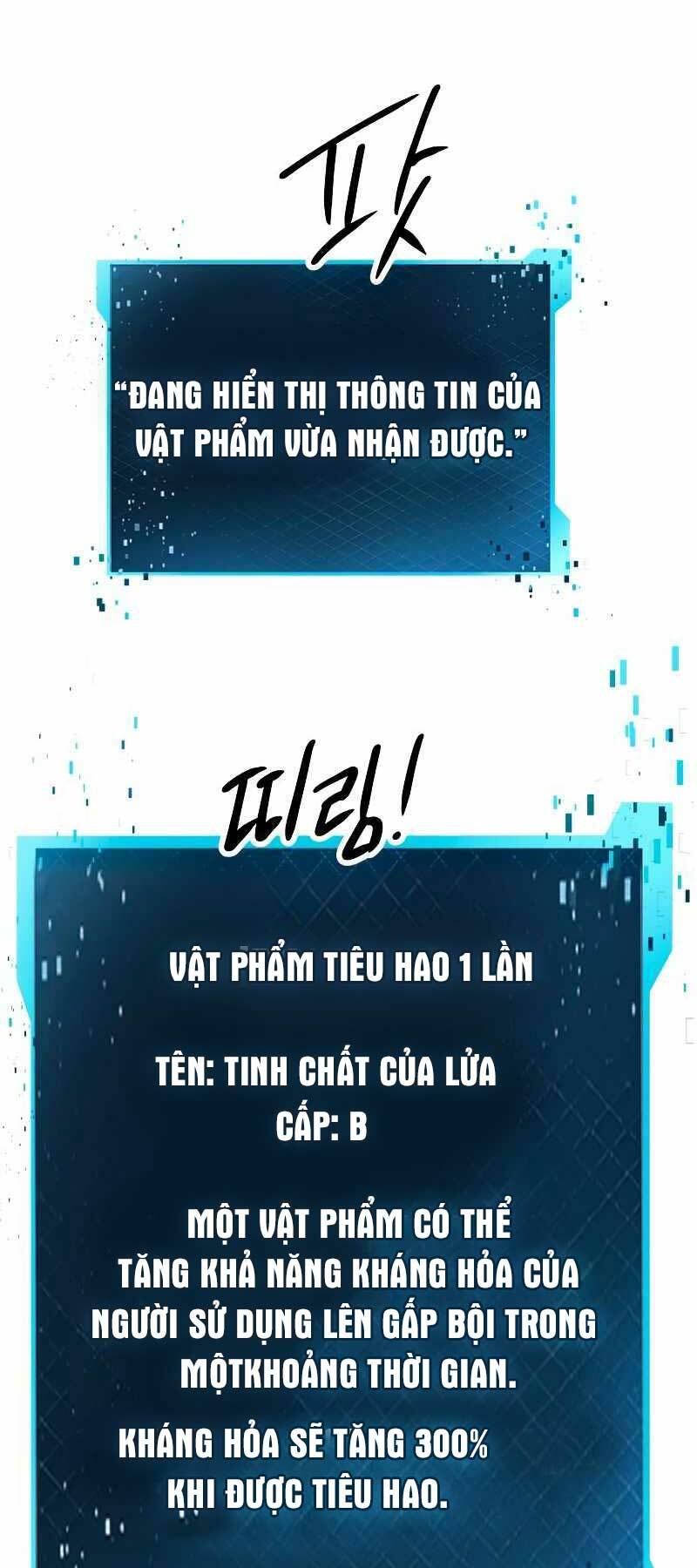 Ta Nhận Được Vật Phẩm Thần Thoại Chapter 73 - Trang 2