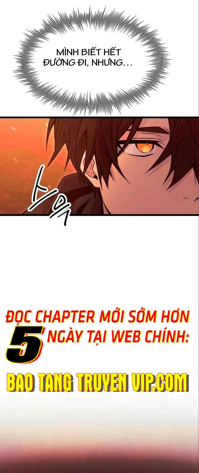 Ta Nhận Được Vật Phẩm Thần Thoại Chapter 74 - Trang 2