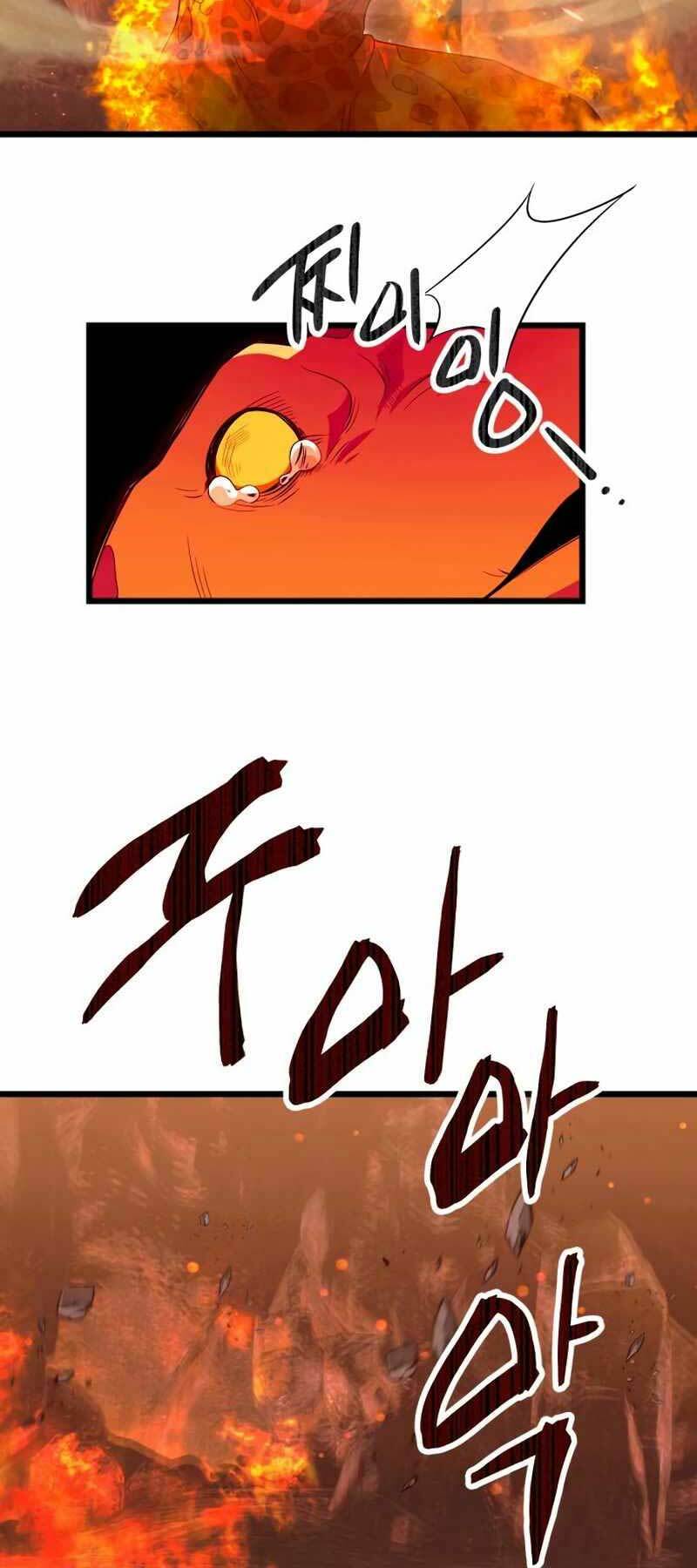 Ta Nhận Được Vật Phẩm Thần Thoại Chapter 75 - Trang 2