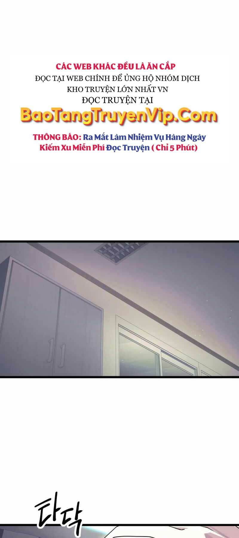 Ta Nhận Được Vật Phẩm Thần Thoại Chapter 75 - Trang 2