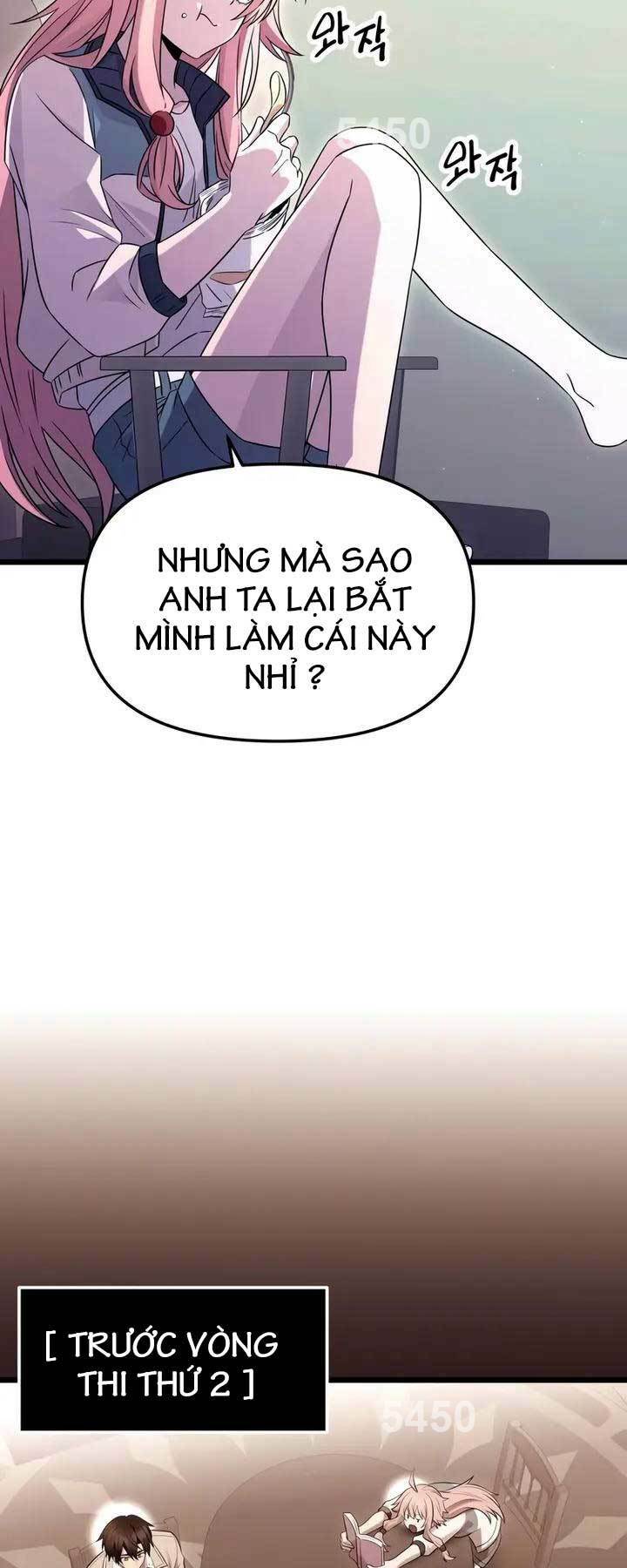 Ta Nhận Được Vật Phẩm Thần Thoại Chapter 76 - Trang 2