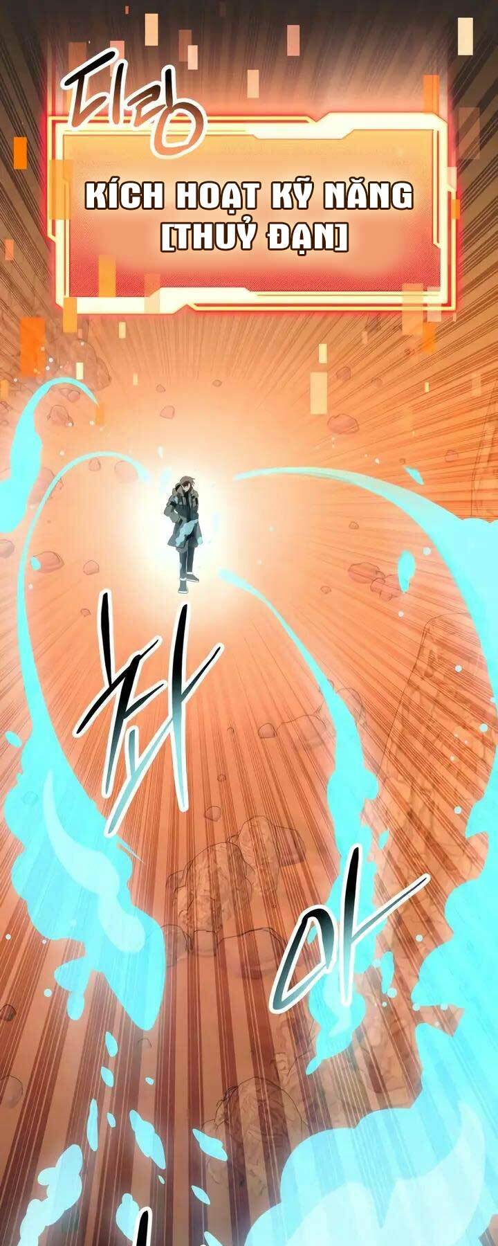 Ta Nhận Được Vật Phẩm Thần Thoại Chapter 76 - Trang 2