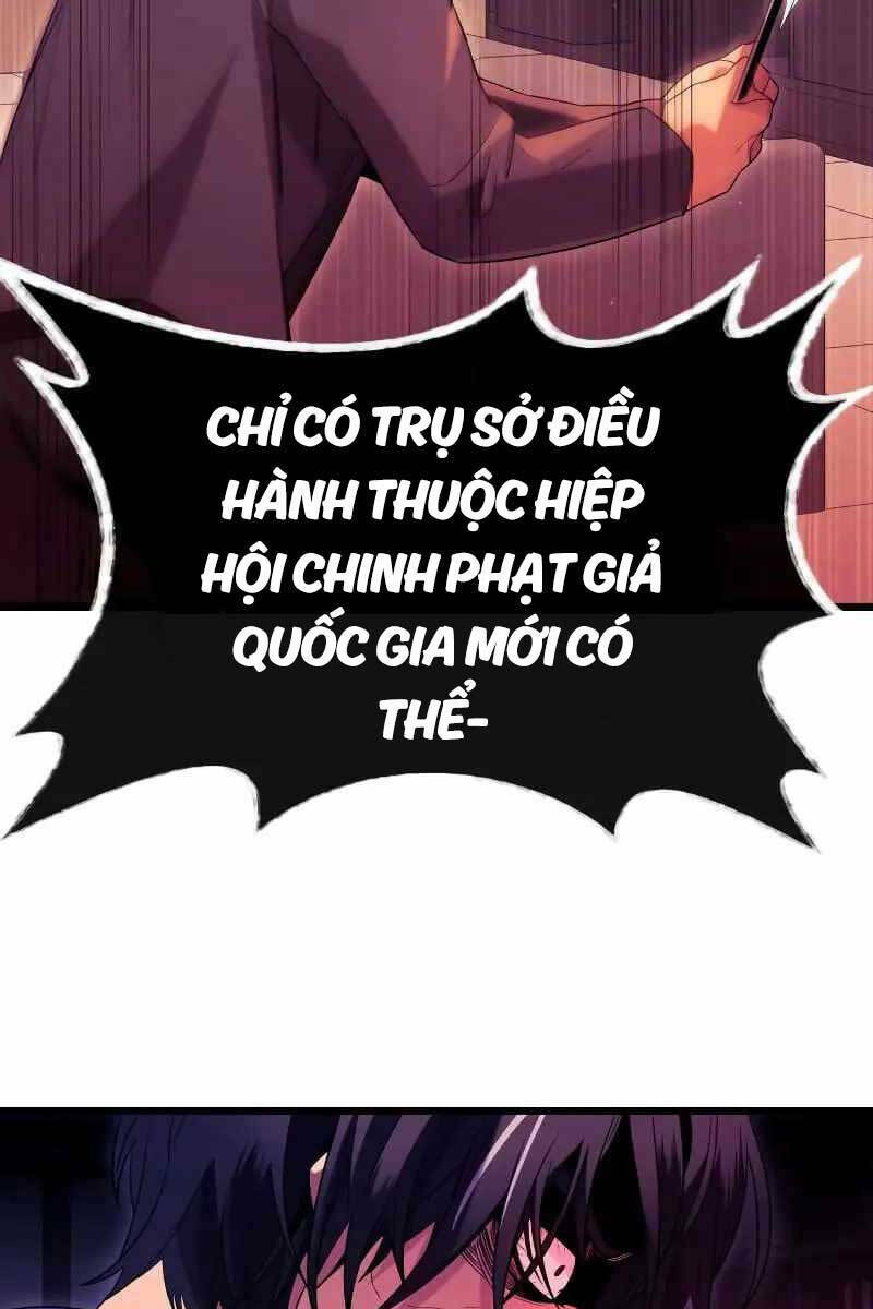 Ta Nhận Được Vật Phẩm Thần Thoại Chapter 78 - Trang 2