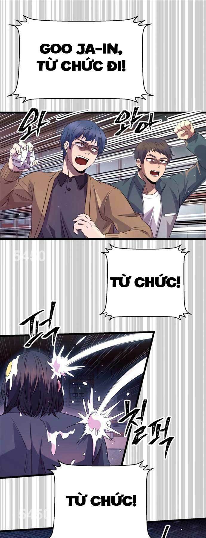 Ta Nhận Được Vật Phẩm Thần Thoại Chapter 79 - Trang 2