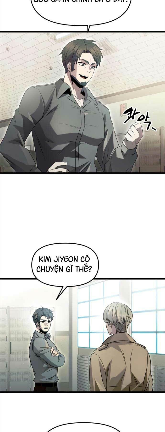 Ta Nhận Được Vật Phẩm Thần Thoại Chapter 79 - Trang 2