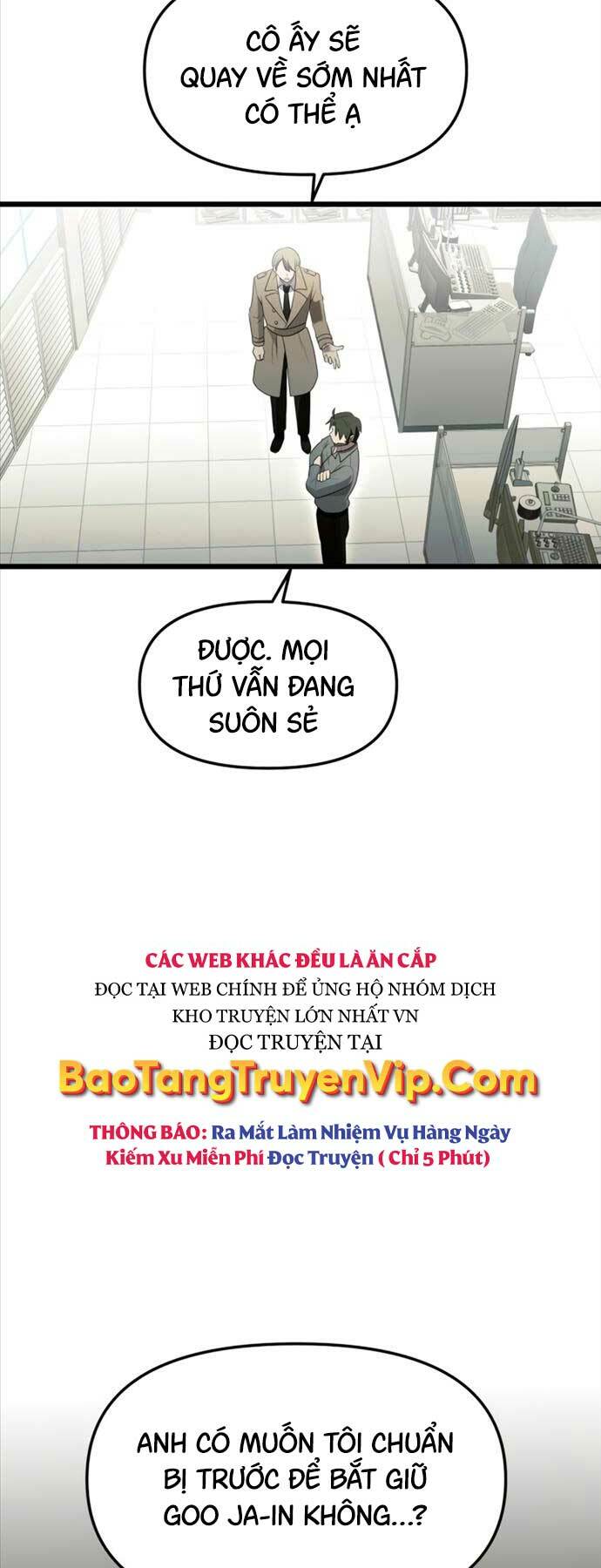 Ta Nhận Được Vật Phẩm Thần Thoại Chapter 79 - Trang 2