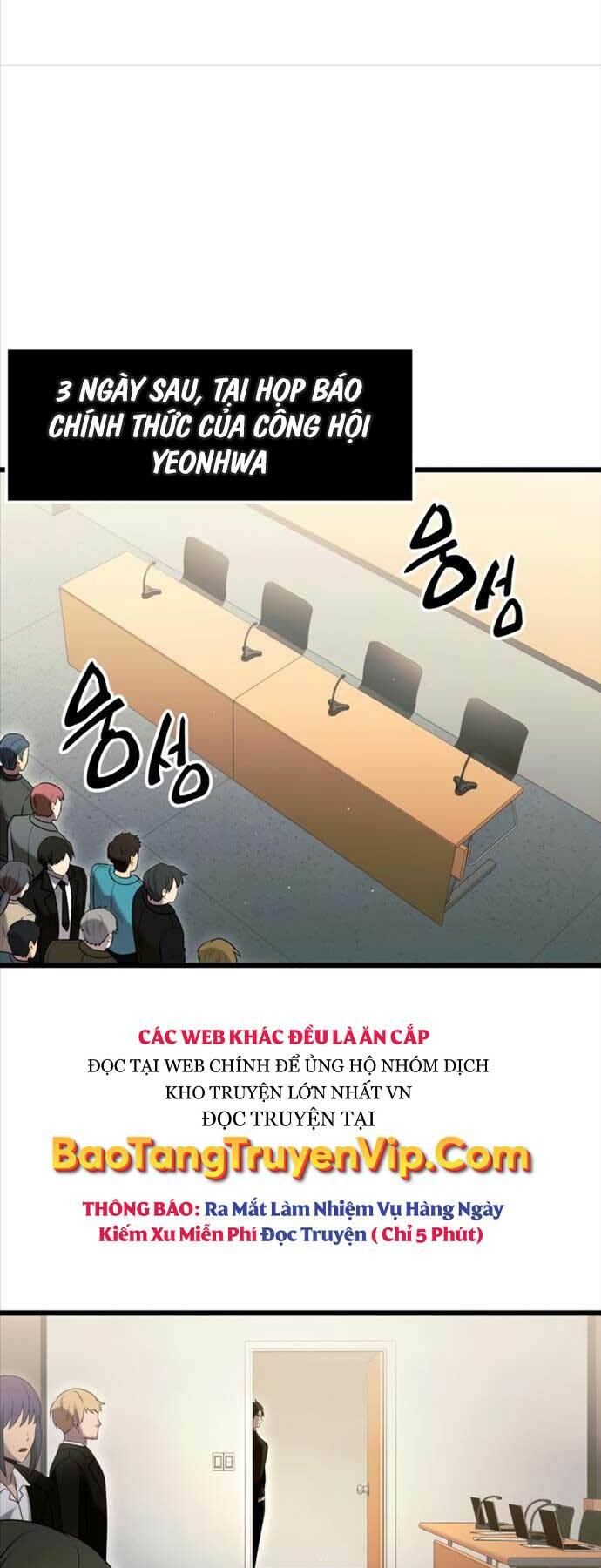 Ta Nhận Được Vật Phẩm Thần Thoại Chapter 79 - Trang 2