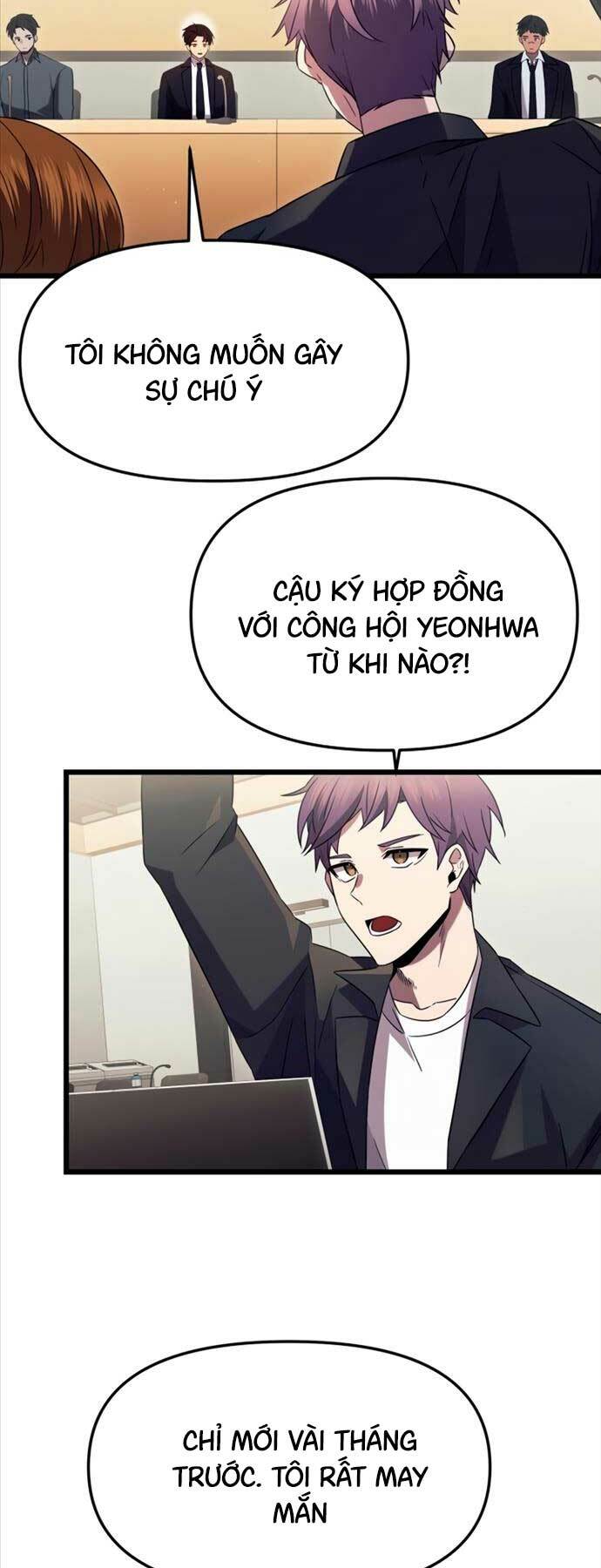 Ta Nhận Được Vật Phẩm Thần Thoại Chapter 79 - Trang 2