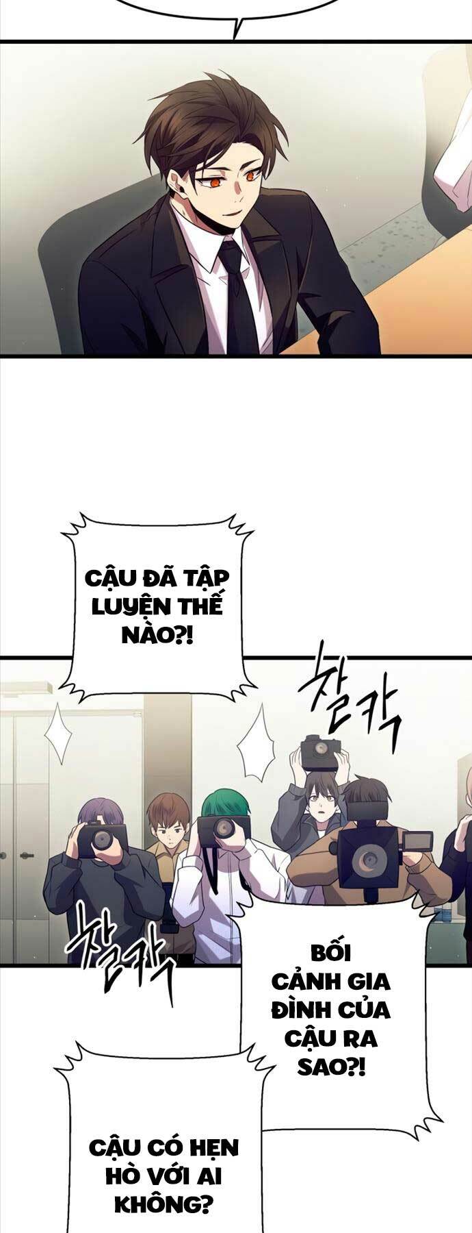 Ta Nhận Được Vật Phẩm Thần Thoại Chapter 79 - Trang 2