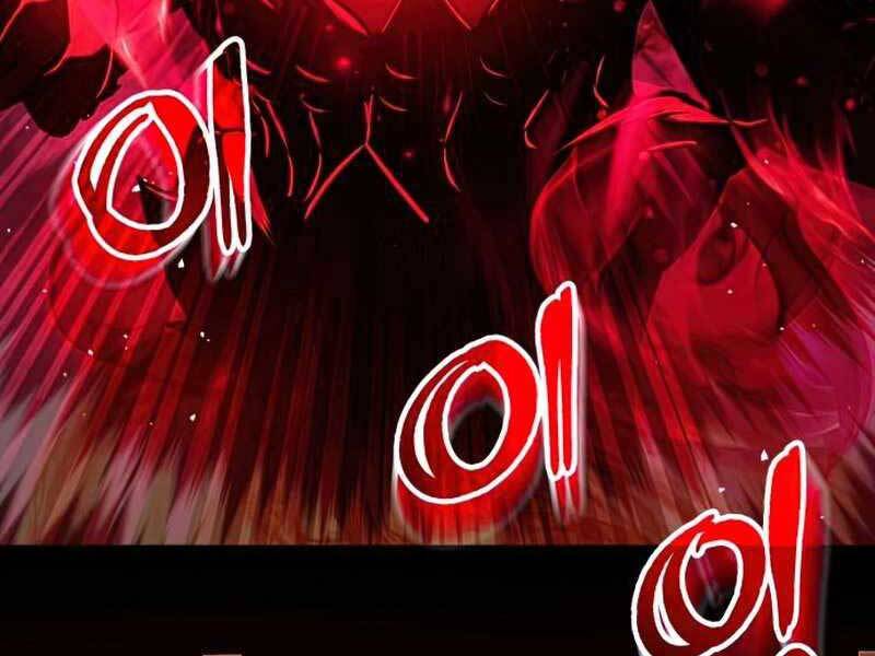 Ta Nhận Được Vật Phẩm Thần Thoại Chapter 8.5 - Trang 2