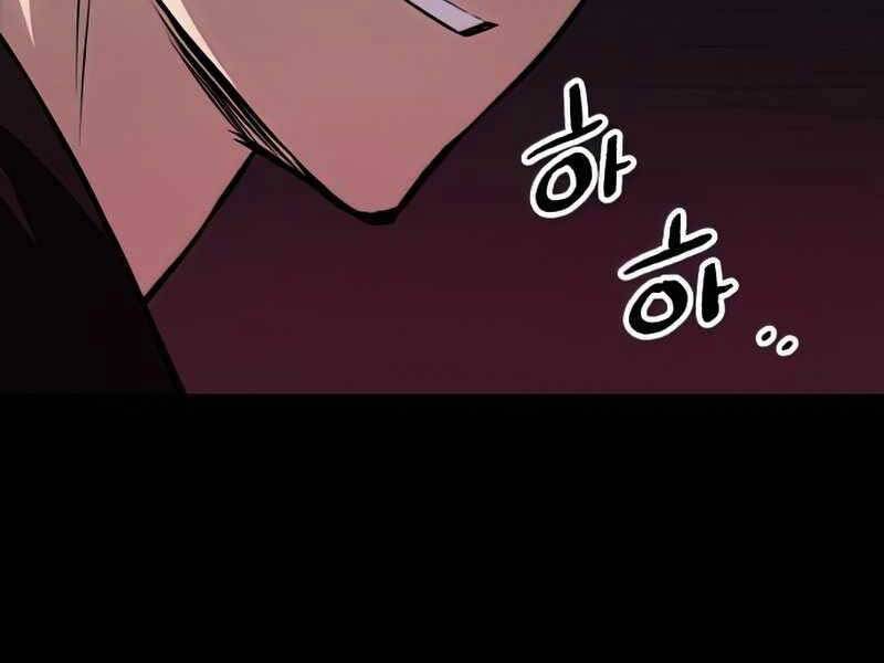 Ta Nhận Được Vật Phẩm Thần Thoại Chapter 8.5 - Trang 2