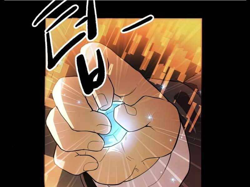 Ta Nhận Được Vật Phẩm Thần Thoại Chapter 8.5 - Trang 2