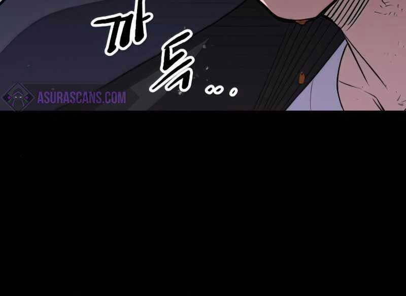 Ta Nhận Được Vật Phẩm Thần Thoại Chapter 8.5 - Trang 2